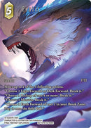 Image for Fenrir (Full Art) (Re-107H/12-068H) [Legacy Collection] - Final Fantasy TCG