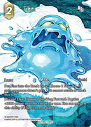 Image for Flan (Re-108C/7-081C) (Full Art) (Re-108C/7-081C) [Legacy Collection] - Final Fantasy TCG