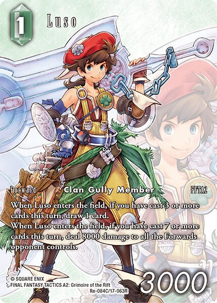 Image for Luso (Full Art) (Re-084C/17-063R) [Legacy Collection] - Final Fantasy TCG