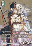 Image for Rosa (Full Art) (Re-087H/14-057H) [Legacy Collection] - Final Fantasy TCG