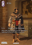 Image for Aldo (Full Art) (Re-119C/10-086C) [Legacy Collection] - Final Fantasy TCG