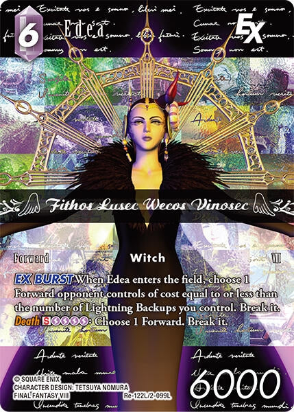 Image for Edea EX (Full Art) (Re-122L/2-099L) [Legacy Collection] - Final Fantasy TCG