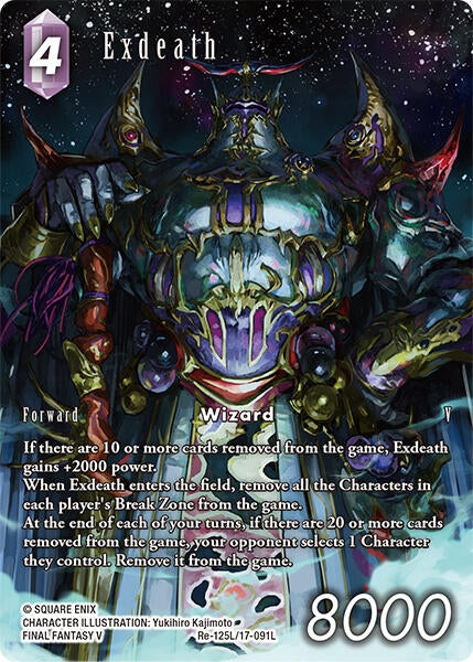 Image for Exdeath (Full Art) (Re-125L/17-091L) [Legacy Collection] - Final Fantasy TCG