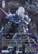 Image for Estinien (Full Art) (Re-126L/20-088L) [Legacy Collection] - Final Fantasy TCG