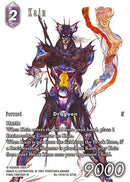 Image for Kain (Full Art) (Re-127H/13-073H) [Legacy Collection] - Final Fantasy TCG