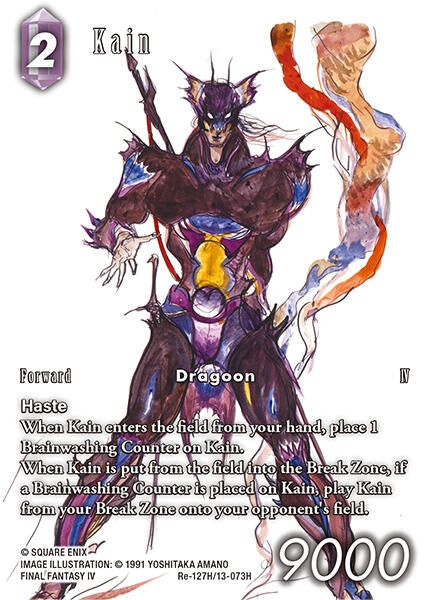 Image for Kain (Full Art) (Re-127H/13-073H) [Legacy Collection] - Final Fantasy TCG