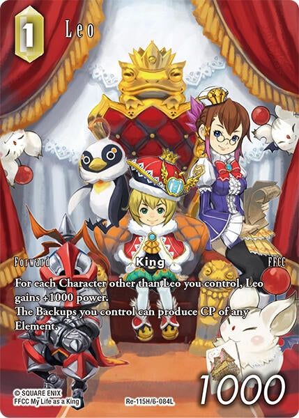 Image for Leo (Full Art) (Re-115H/6-084L) [Legacy Collection] - Final Fantasy TCG