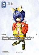 Image for Eiko (Full Art) (Re-148C/3-127R) [Legacy Collection] - Final Fantasy TCG