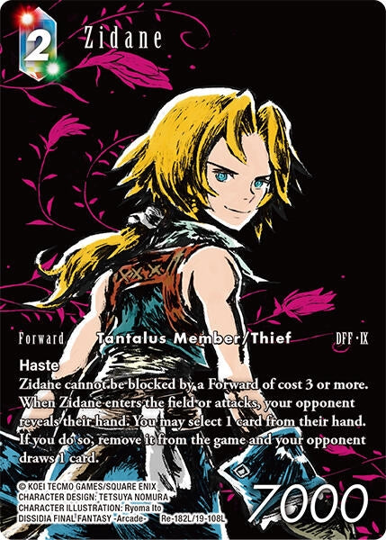 Image for Zidane (Full Art) (Re-182L/19-108L) [Legacy Collection] - Final Fantasy TCG