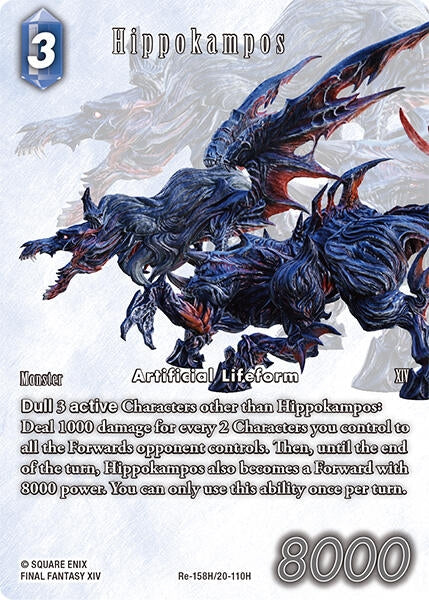 Image for Hippokampos (Full Art) (Re-158H/20-110H) [Legacy Collection] - Final Fantasy TCG