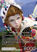 Image for Onion Knight (Full Art) (Re-194H/18-125H) [Legacy Collection] - Final Fantasy TCG