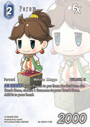 Image for Porom EX (Full Art) (Re-163C/9-115R) [Legacy Collection] - Final Fantasy TCG