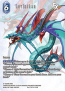 Image for Leviathan (Full Art) (Re-171C/14-113R) [Legacy Collection] - Final Fantasy TCG