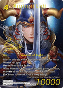 Image for Warrior of Light (Signed) (Re-200L/19-128L) [Legacy Collection] - Final Fantasy TCG