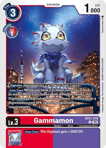 Image for Gammamon (BT21-010 U) (World Convergence) (BT-21) - Digimon Card Game