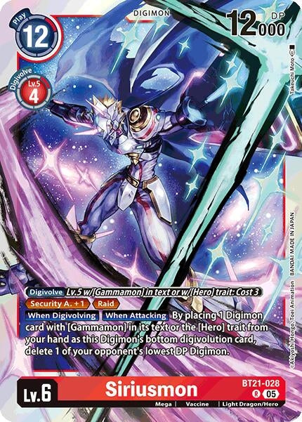Image for Siriusmon (BT21-028 R) (World Convergence) (BT-21) - Digimon Card Game
