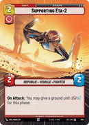 Image for Supporting Eta-2 (Hyperspace Foil) (894) [JTL]