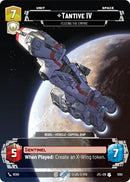 Image for Tantive IV (1050) [JTL]