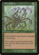 Plated Spider (116) [UDS]