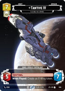 Image for Tantive IV (1086) [JTL]