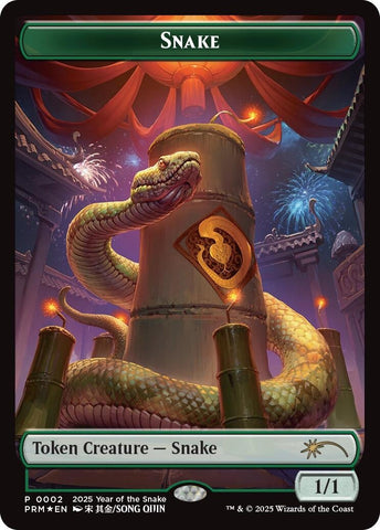 Image for Snake Token (Year of the Snake 2025) (2) [SSP]