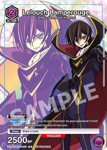 Image for Lelouch Lamperouge (016) (UEPR/CGH-1-016) [UEPR]