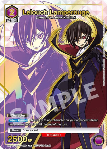 Image for Lelouch Lamperouge (016) (Gold) (UEPR/CGH-1-016) [UEPR]