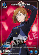 Image for Nobara Kugisaki (044) (UEPR/JJK-1-044) [UEPR]