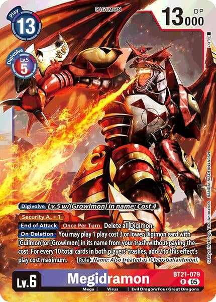 Image for Megidramon (BT21-079 R) (World Convergence) (BT-21) - Digimon Card Game
