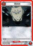 Image for Garou (073) (Box Topper Foil) (UE06BT/OPM-1-073) [UE06BT]