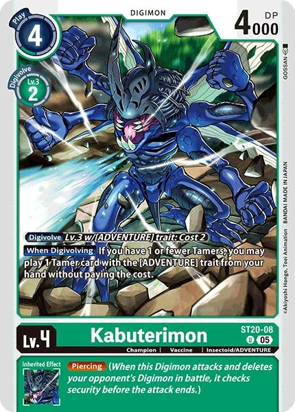 Image for Kabuterimon (ST20-08 U) (Starter Deck 20: Protector of Light) (ST-20) - Digimon Card Game