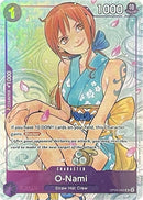 Image for O-Nami (Illustration Box Vol.1) (OP05-062) (OP-PR)