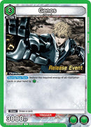 Image for Genos (047) (UEPR/OPM-1-047) (UE06BT_RE)
