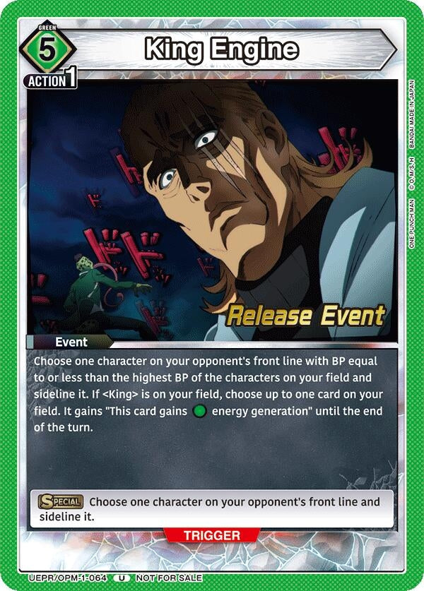 Image for King Engine (UEPR/OPM-1-064) (UE06BT_RE)