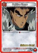 Image for Hellfire Flame (UEPR/OPM-1-084) (UE06BT_RE)