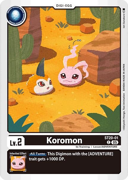 Image for Koromon (ST20-01 C) (Starter Deck 20: Protector of Light) (ST-20) - Digimon Card Game