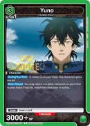 Image for Yuno (Judge Pack) (UEPR/BCV-1-057)