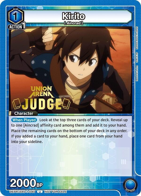 Image for Kirito (Judge Pack) (UEPR/SAO-1-040)