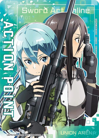 Image for Action Point Card (AP01) (Sword Art Online) (UEPR/SAO-AP01)