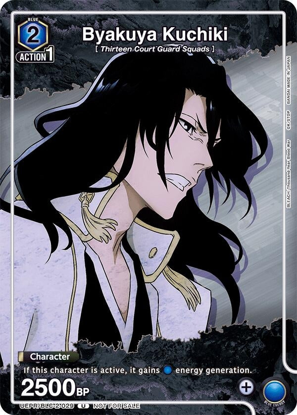 Image for Byakuya Kuchiki (UEPR/BLC-2-029)