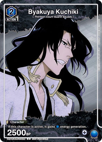 Image for Byakuya Kuchiki (UEPR/BLC-2-029)