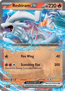 Image for Reshiram ex (030/159) (SV09: Journey Together) - Pokemon