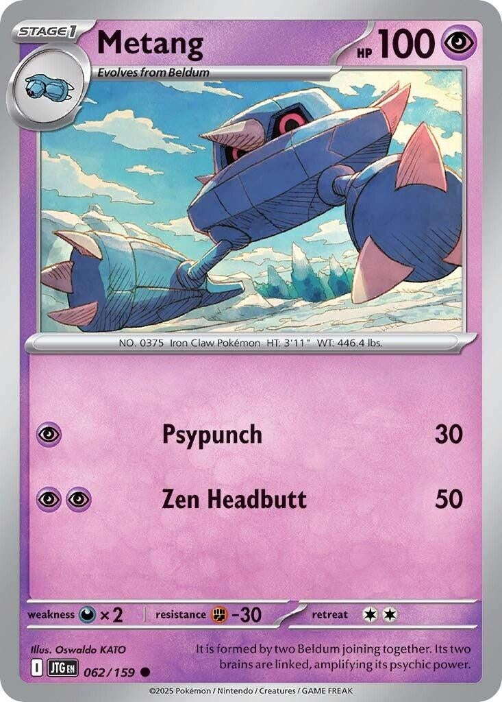 Image for Metang (062/159) (SV09: Journey Together) - Pokemon