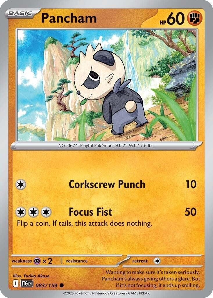 Image for Pancham (083/159) (SV09: Journey Together) - Pokemon