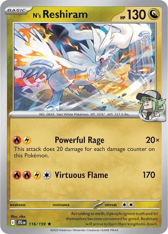 Image for N's Reshiram (116/159) (SV09: Journey Together) - Pokemon