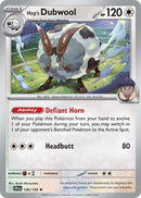 Image for Hop's Dubwool (136/159) (SV09: Journey Together) - Pokemon