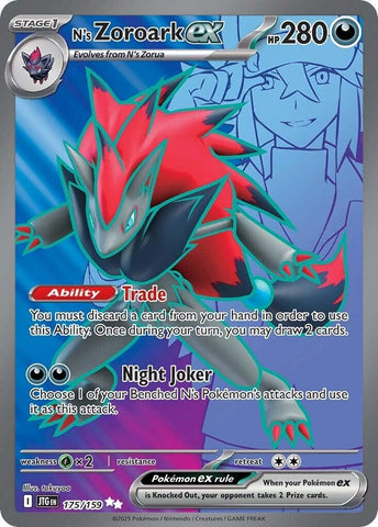 Image for N's Zoroark ex (175/159) (SV09: Journey Together) - Pokemon