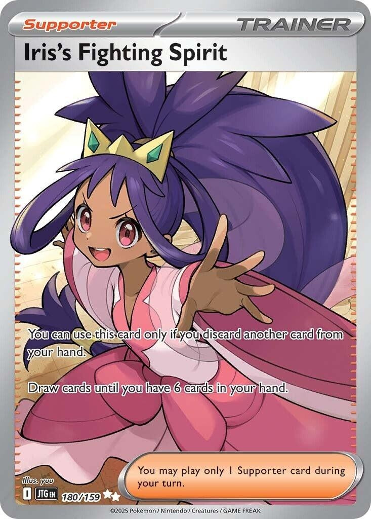 Image for Iris's Fighting Spirit (180/159) (SV09: Journey Together) - Pokemon