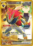 Image for N's Zoroark ex (189/159) (SV09: Journey Together) - Pokemon