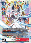 Image for Gaiamon (BT21-101 SEC) (World Convergence) (BT-21) - Digimon Card Game